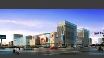 攀西國際商貿(mào)城