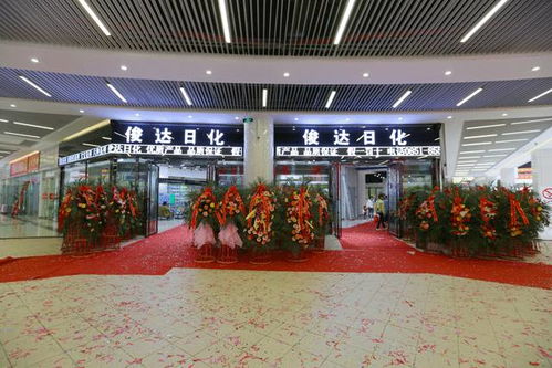 今天上午,5號廣場食品日化酒類專業(yè)市場盛惠開業(yè),6大廣場全面運營,締造西南首席全業(yè)態(tài)商貿(mào)旗艦 財經(jīng) 網(wǎng)