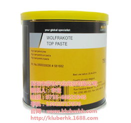 克魯勃Isoflex LDS 18 Special A潤滑脂高清圖片及商貿(mào)應(yīng)用