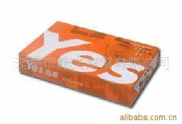 天津市靜文商貿(mào)打印復(fù)印紙產(chǎn)品列表