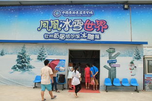 中國(guó)廣西東盟商貿(mào)城小商品城5月1日盛大試營(yíng)業(yè) 開啟區(qū)域商貿(mào)新篇章