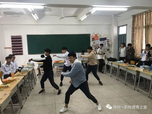 漳州一職校組織班級文藝匯演 促進(jìn)校園文化藝術(shù)交流